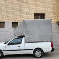 باربند چادری آریسان