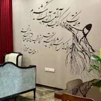 استخدام نیروی رستوران