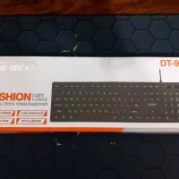 موس  بی سیم و کیبورد