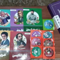 بسته معلم خصوصی پرش