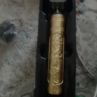 ماشین اصلاح سروصورت تی ۹