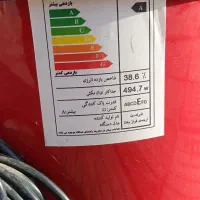 جارو برقی تمیز