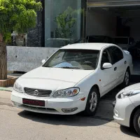 ماکسیما ۸۸ دولکه رنگ