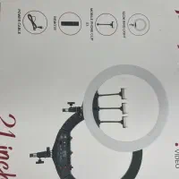 رینگ لایت جی ماری ۲۱اینچ