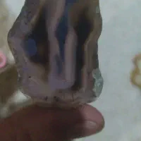 سنگ با اسم الله