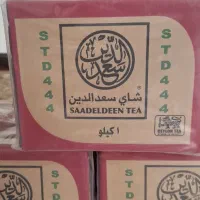 چایی|خوردنی و آشامیدنی|سرپل ذهاب, |دیوار