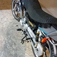 خرمشهر