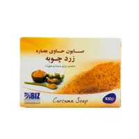 صابون دست وصورت زرد چوبه