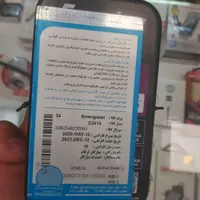 انرجیزایر Energy E241s با حافظهٔ ۵۱۲ مگابایت|موبایل|تهران, شهرک کوهسار|دیوار