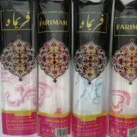 فروش عمده سفره یکبار مصرف فریماه