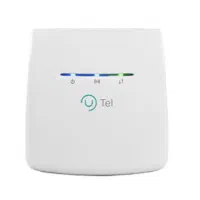 مودم اکبند utel