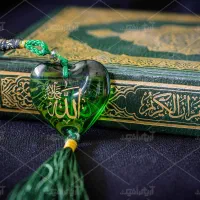 قرآن برای اموات
