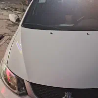 ساینا s