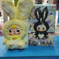 عروسک بیبی تری.واکوکو.کرومی.استیج.عمده و تک