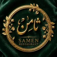 دعوت به همکاری رستوران ثامن