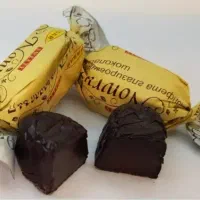 شکلات نوروز خارجی حلال