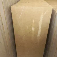 سنگ پله نسکافه ای درجه یک