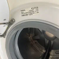 لباشویی آرمانی