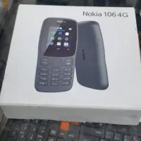 گوشی نوکیا ۲سیمکارت نو