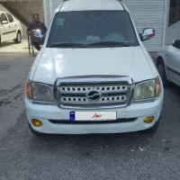 کاپرا مدل 93