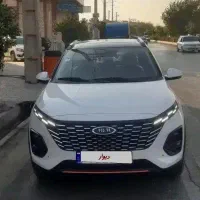 ایکس ۳۳ کراس صفر 404