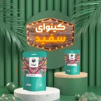 مشاوره وکارآفرینی طب سنتی