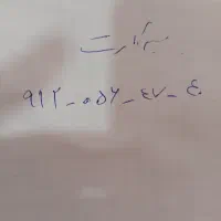 سیم کارت کد صفر