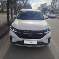 فردا T5مدل بهمن 1403