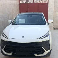 لاماری ایما هیبرید