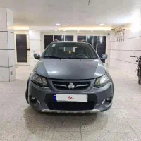کوئیک ۱۴۰۱