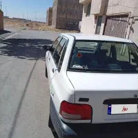 پراید