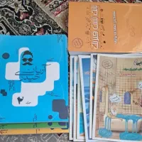 کتاب ریاضی و فیزیک