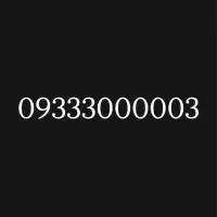 09333000003
