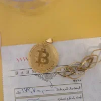 مدال و زنجیر نو