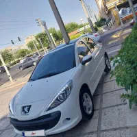 ۲۰۷پانا ارتقا یافته آخر ۱۴۰۴ رینگ دار