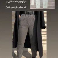 فروش الگو خیاطی