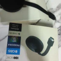 کیت بزرگ نمایی دانگل نو 1200کریر 700