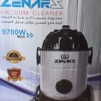 جاروبرقی زنار 9700w
