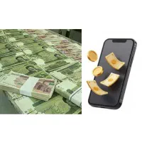 پول و لازمی پس بیا