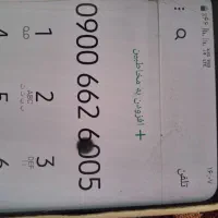سیم کارت 0900رند