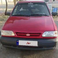 پراید