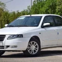 حواله سورن‌ XU7P