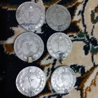 سکه زمان محمدرضا شاه نقره...قیمت توافقی