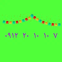 ۷ ۱۰ ۱۰ ۲۰ ۰۹۱۲