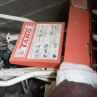 دستگاه درو گر