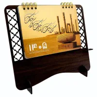 سررسید تقویم رومیزی کارت ویزیت تراکت فاکتور برچسب