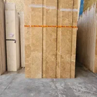 سنگ تراورتن  کلاسیک
