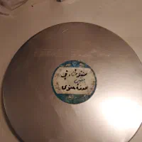 آپارات فیلم سینمایی