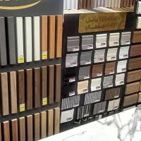فروش ویژه متریال دکوراسیون داخلی
