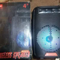 اسپیکر بزرگ